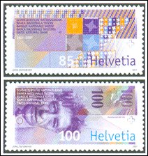National Bank stamps 2007 Switzerland