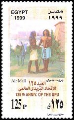 Egyptische postdienst