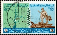 Postzegel Jordanië