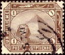 Postzegel Egypte