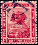 Postzegel Egypte
