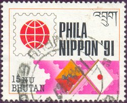 Postzegel Bhutan
