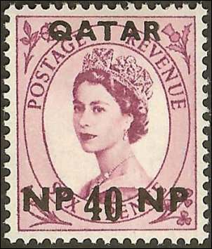 Britse postagentschappen in Oost Arabië