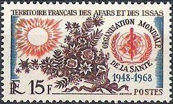 Postzegel Afars en de Issas