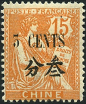 Franse postkantoren in China