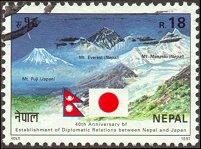 Postzegel Nepal