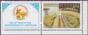 Postzegel Oezbekistan