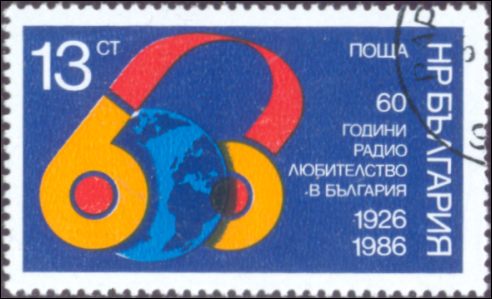 Vereniging van zendamateurs