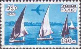 Egypte luchtpostzegel met scheepjes op de Nijl
