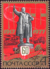 Vladimir Iljitsj Lenin