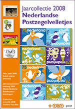 Jaarcollectie postzegelvelletjes 2008