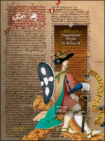 Alfons II van Portugal op postzegel