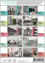 Architectuur wederopbouw op postzegels