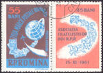 Dag van de Postzegel in 1961 in Roemenië