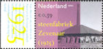 Steenfabriek Zevenaar op Nederlandse postzegel